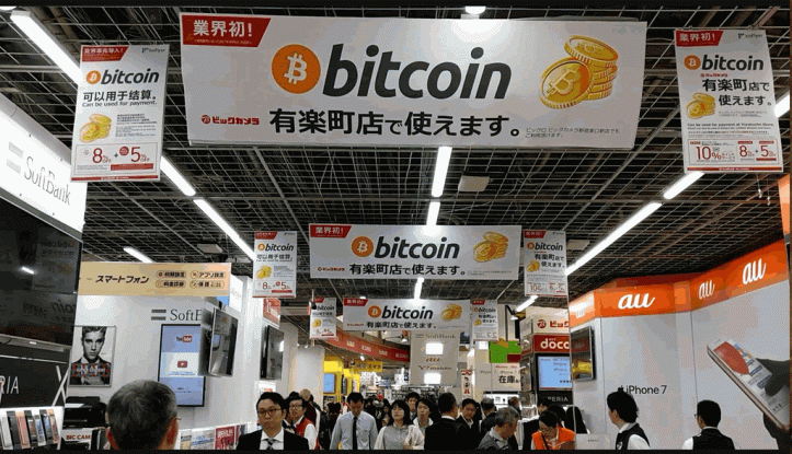 Japon-Bitcoin-Encuesta