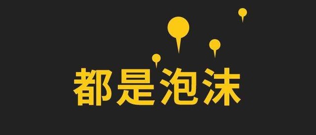 矿难了显卡就会降价？你可别做梦了 