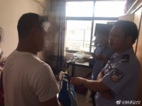 陕西一住户比特币挖矿噪音太大扰民，警方责令搬离机器