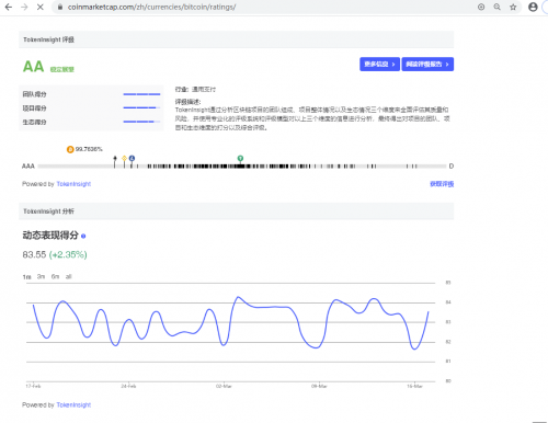 微信图片_20200318110243.png