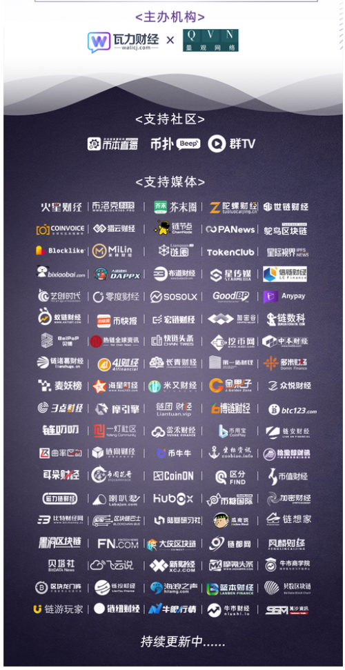 QQ截图20200820172733.png