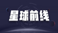 随着比特币价格走高，最大加密货币场外交易平台交易量创下新高