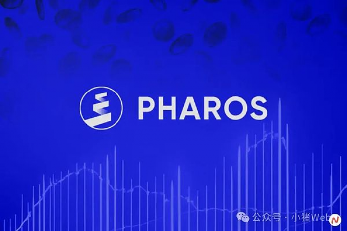 L1 Blockchain Network Pharos Secures $8 Million in Seed Round