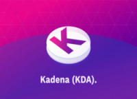 昔日明星Kadena梦碎:留下哪些烂账?有何启示?