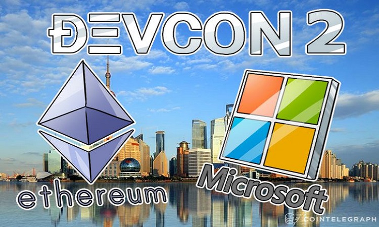 上海以太坊开发者大会DEVCON2