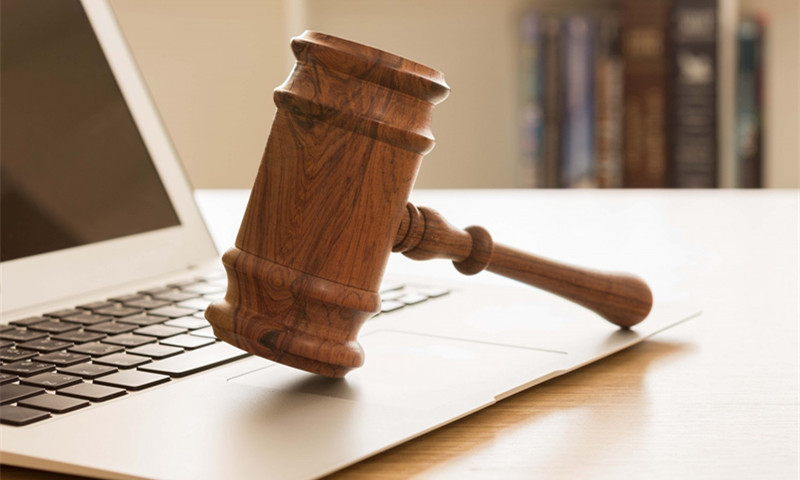 gavel-laptop-e1460952112240