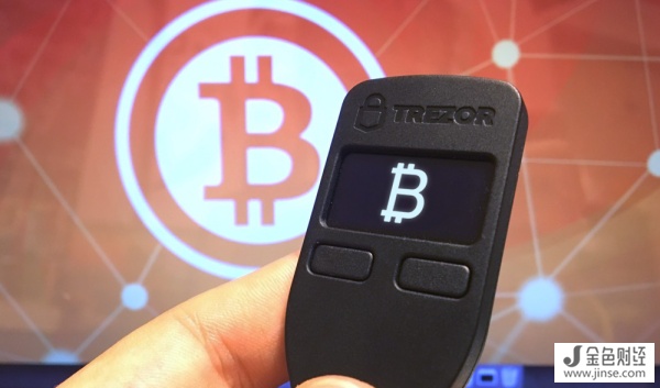 硬件比特币钱包TREZOR