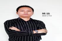 BW姚远：方案复杂，虽然看起来时间很长，但我们需要给core时间