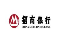 中国招商银行加入R3区块链联盟，成为继平安保险之后加入的第二家中国金融公司