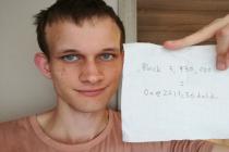 “被死亡”的Vitalik Buterin：我可以买房买股票，为啥要买比特币？